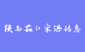 firm_logo