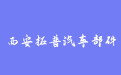 firm_logo
