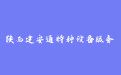 firm_logo