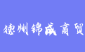 firm_logo