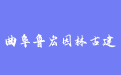 firm_logo
