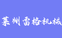 firm_logo