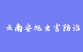 firm_logo