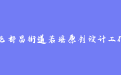 firm_logo