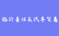firm_logo