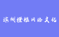 firm_logo