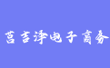 firm_logo