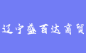 firm_logo