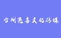 firm_logo