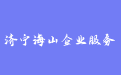 firm_logo