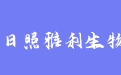 firm_logo