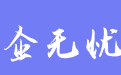 firm_logo