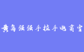 firm_logo
