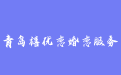 firm_logo