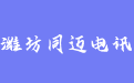 firm_logo