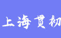 firm_logo