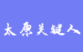 firm_logo