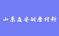 firm_logo
