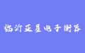 firm_logo