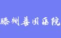 firm_logo