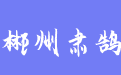 firm_logo