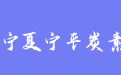 firm_logo