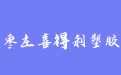 firm_logo