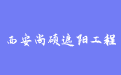 firm_logo
