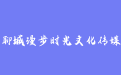 firm_logo