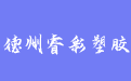 firm_logo