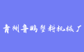 firm_logo