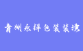 firm_logo