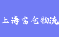 firm_logo