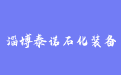 firm_logo