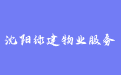 firm_logo