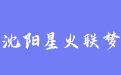 firm_logo