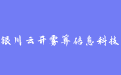 firm_logo