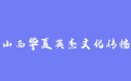 firm_logo