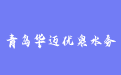 firm_logo
