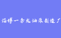 firm_logo