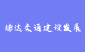 firm_logo