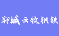 firm_logo