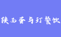 firm_logo