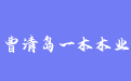 firm_logo
