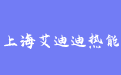 firm_logo