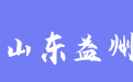 firm_logo