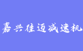 firm_logo