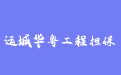 firm_logo