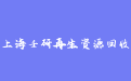 firm_logo