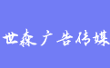 firm_logo